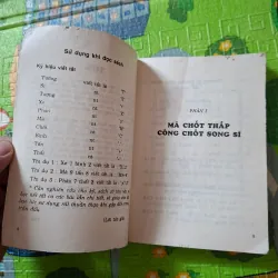 Thế trận Mã Chốt và Pháo chốt – Thực dụng bí ẩn Tàn chiến 1031744
