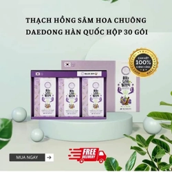 Nước Ép Việt Quất Chunho Ncare Tăng Cường Trí Nhớ Dành Cho Trẻ Em