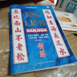 Đối liễn hán nôm . Chùa chiềng .nhag thờ. Lăng mộ. Chúc mừng.  Lễ lạc 