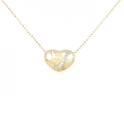 K18YG Dây chuyền kim cương hình trái tim 0.18CT - Hàng hiệu Chính hãng