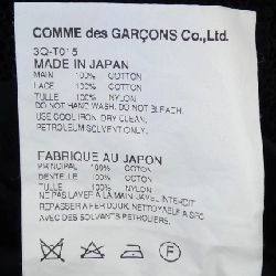 Hàng hiệu Noir Kei Ninomiya 3Q-T015 Top - Hàng hiệu Authentic 813488