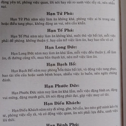 DIỄN CẦM TAM THẾ  505248