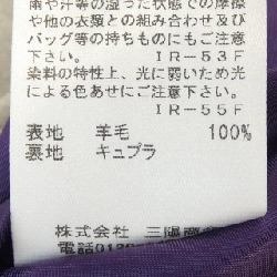 【Mã giảm giá】Áo khoác LOVELESS 630906