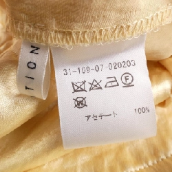 ESTNATION Quần - Hàng hiệu Authentic 810715