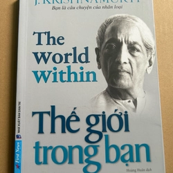 Thế giới trong bạn 