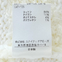 ドゥロワー DRAWER 6518-299-0376 ニット 633164