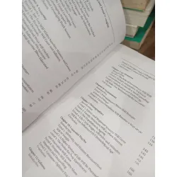 Harness the future - Shirley Roberts 702519