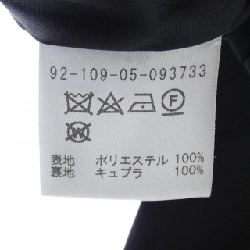 ESTNATION Áo khoác - Hàng hiệu Authentic 817099