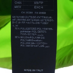 Áo khoác PAUL&SHARK - Hàng hiệu Authentic 897934