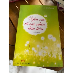 Yêu em từ cái nhìn đầu tiên - Cố Mạn