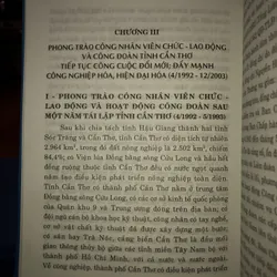 Lịch sử phong trào công nhân viên chức lao động và hoạt động công đoàn Cần Thơ(1975-2003)  595907