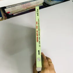 THUỐC NAM CHỮA BỆNH TỪ RAU - HOA - CỦ - QUẢ - RAU HOA CỦ LÀM THUỐC 603492