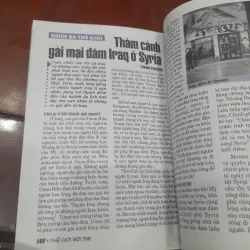 THẾ GIỚI MỚI số 750 ngày 3.9.2007 1030777