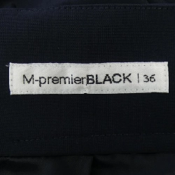M-Premier Skirt - Hàng hiệu Authentic 817525