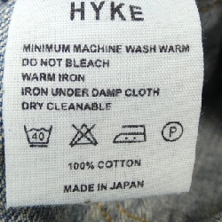 Áo khoác denim HYKE - Hàng hiệu Authentic 819473