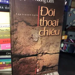 Đối thoại chiều - Nguyễn Phương Liên 