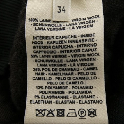 HERMES *17-7736 Áo khoác - Hàng hiệu Chính hãng 819988