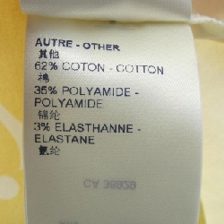 【Mã giảm giá】Louis Vuitton LOUIS VUITTON Áo 645264