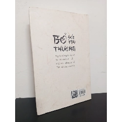 Bỏ Đói Yêu Thương (2019) - Lạc Nhiên Mới 90% HCM.ASB2301 61067