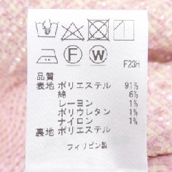 TOCCA ワンピース - Hàng hiệu Chính hãng 814237