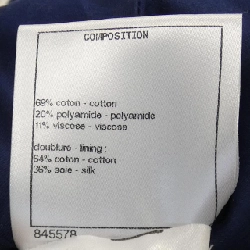 【Mã giảm giá】Áo khoác CHANEL 641652