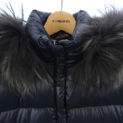 Áo khoác lông vũ DUVETICA 633332