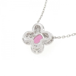 PT900/PT850 Tourmaline Necklace - Hàng hiệu Authentic 857703