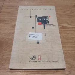 Cư trú - Trần Trung Chính