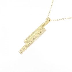 Dây chuyền kim cương K18YG 0.10CT - Hàng hiệu Chính hãng 859943