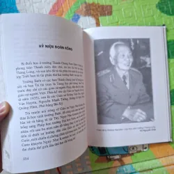 Hoàng Nguyên Tác Phẩm 1001780