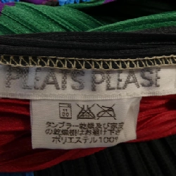 Pleats Please 2001 Đa màu PP14-JD344 Áo khoác - Hàng hiệu Chính hãng 825094