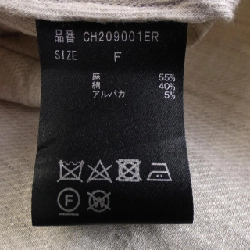 Đầm Kaos - Hàng hiệu Authentic 810412