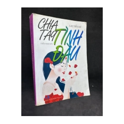 Chia Tay Tình Đầu, Lạc Tiểu Mỹ,