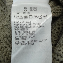 Nijusanku 23区 Áo len - Hàng hiệu Authentic 627479