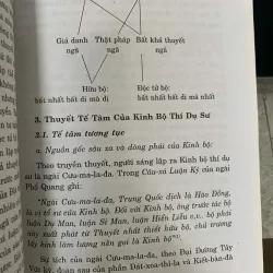 TÌM HIỂU NGUỒN GỐC DUY THỨC HỌC - ẤN THUẬN (THÍCH QUẢNG ĐẠI DỊCH) 1027001