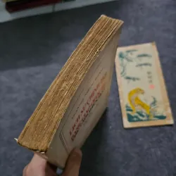 Lịch sử chính trị và bang giao quốc tế tập 1 748981