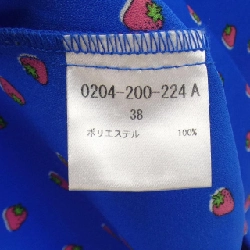 【Mã giảm giá】Áo sơ mi DOUBLE STANDARD CLOT 649419