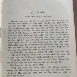 Sách học tiếng Nga, bìa cứng, in ở Nga 728186