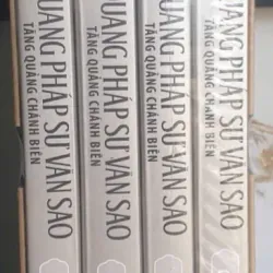 Ấn Quang Pháp Sư Văn Sao - Tăng Quảng Chánh Biên