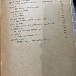 Văn học viết từ thế kỷ 10 đến 1945, in nguyên văn Hán văn và dịch nghĩa ; 1980 552770