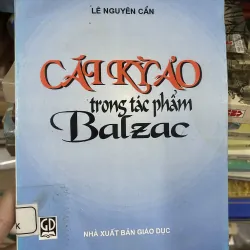 Cái Kì Ảo Trong Tác Phẩm Của Balzac - Lê Nguyên Cẩn