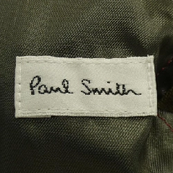Áo khoác trench Paul Smith - Hàng hiệu Authentic 891740