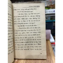 Cửu Trùng Đồ (Tập 2) – Ngoạ Long Sinh