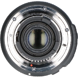 （Ｃ）Nikon 18-300mm F3.5-6.3DC OS - Hàng hiệu Authentic 886818