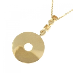 Bulgari Lucia Necklace - Hàng hiệu Authentic 841274