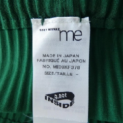 【Khuyến mãi】Quần me ISSEY MIYAKE 650556