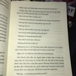 Bóng ma trên phố Ginza -Osaka Keikichi 992631