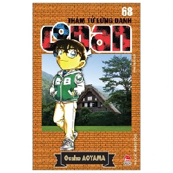 Thám Tử Lừng Danh Conan - Tập 68 - Gosho Aoyama (Mới 100%) Truyện tranh, NXB Kim Đồng - SÁCH ĐẠI HỌC