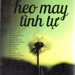 Heo may tình tự