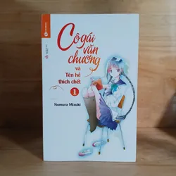 Cô Gái Văn Chương (Tập 1, 2, 3) - Nomura Mizuki 599483